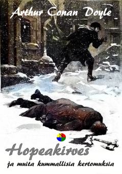 Hopeakirves - kansi