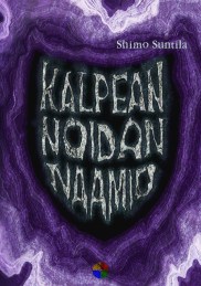 Kalpean noidan naamio - kansi